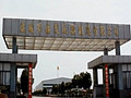 鹽城華盛變壓器制造有限公司 企業(yè)視頻 (1318播放)