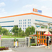 中電電氣集團(tuán)