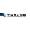 廣西電網(wǎng)公司2013年農(nóng)網(wǎng)改造升級(jí)工程（第一批）施工招標(biāo)第13、31、76、78標(biāo)段重新招標(biāo)公告