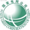 山西省電力公司2013年第三批電網(wǎng)工程服務類集中招標采購項目招標公告