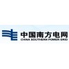 貴州電網公司2013年第二批220kV電網建設工程施工監(jiān)理招標公告