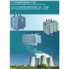 S(B)H15-M型非晶合金配電變壓器(6kV、10kV級(jí))