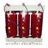 20KV級(jí)SCB系列環(huán)氧澆注干式變壓器（雙電壓）