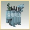 S10、S11系列35kv級低損耗變壓器