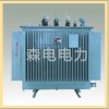S11-M系列10KV級低損耗無勵磁調(diào)壓變壓器