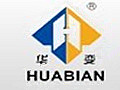 江蘇華辰變壓器有限公司企業(yè)宣傳視頻 (7611播放)