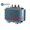 S11系列三相無(wú)勵(lì)磁油浸式變壓器