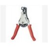 Pro'skit CP36V-R369BE 進(jìn)口多功能自動(dòng)剝線(xiàn)鉗 臺(tái)灣寶工