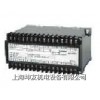 D5PTW2-109XQ 無(wú)功功率變送器