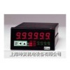 KSM-500-130HJ  5 位式轉(zhuǎn)數(shù) / 線(xiàn)速儀表