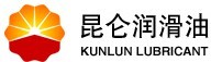 中國(guó)石油潤(rùn)滑油公司