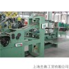 DRJ－1100型低壓繞線機(jī)