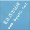 鄭州市二七區(qū)建設投資公司關于嵩山路學校供配電工程（安裝）施工公開招標公告