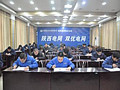 中國電力與能源戰(zhàn)略--2016年國家電網(wǎng)考試（呂老師） (4149播放)