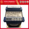 上海茗楊批發(fā)定制BK-200va控制變壓器/廠家現(xiàn)貨直銷報價