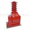 電壓互感器JDZXW-35型號(hào)規(guī)格齊全戶外電壓互感器