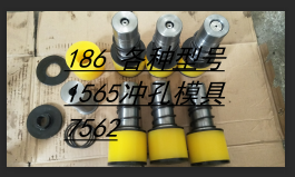 山東嘉昌機(jī)械設(shè)備有限公司