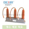 供應(yīng)TBP-B-42F/310三相組合式過(guò)電壓保護(hù)器量大從優(yōu)
