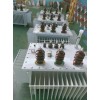 供應(yīng)油浸式變壓器