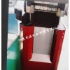 硅鋼片立體三角開(kāi)口卷鐵芯成型機(jī)